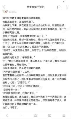 在菲律宾没有工作签证还能继续工作吗，不办理工作签证会有什么后果呢？